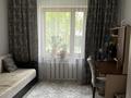 3-комнатная квартира · 70 м² · 1/5 этаж, мкр 8 за 25 млн ₸ в Актобе — фото 10