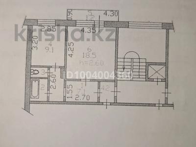 1-комнатная квартира · 39.5 м² · 3/9 этаж, Рыскулова 1"Б" за 15.5 млн ₸ в Семее