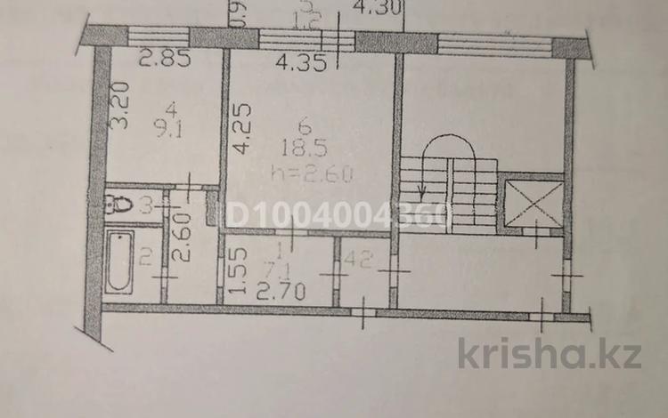 1-комнатная квартира · 39.5 м² · 3/9 этаж, Рыскулова 1"Б" за 15.5 млн ₸ в Семее — фото 2