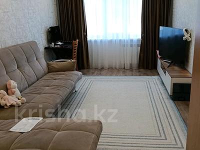 2-комнатная квартира · 42.8 м² · 2/5 этаж, Ленина 111 за 10 млн ₸ в Рудном