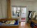 3-бөлмелі пәтер · 90.3 м² · 4/5 қабат, Пр.Жибек Жолы 33 — Уг.ул.Братьев Абдуллиных, бағасы: 75 млн ₸ в Алматы, Медеуский р-н — фото 12