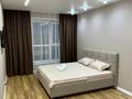 1-комнатная квартира · 51 м² · 4/5 этаж, мкр Женис 33/3 за 16 000 ₸ в Уральске — фото 8