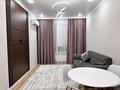 2-комнатная квартира · 45 м² · 10/12 этаж, Райымбека 351/1 за 18 000 ₸ в Алматы, Алатауский р-н — фото 7