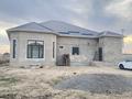 Отдельный дом · 6 комнат · 250 м² · 10 сот., Ибрагим Исаев 67 — Наурыз 8 коше за 32 млн ₸ в 