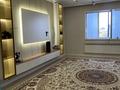 Отдельный дом · 6 комнат · 250 м² · 10 сот., Ибрагим Исаев 67 — Наурыз 8 коше за 32 млн ₸ в  — фото 10