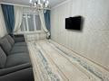 2-комнатная квартира · 54 м² · 5/5 этаж, мкр Тастак-2, Туркебаева за 35.5 млн ₸ в Алматы, Алмалинский р-н — фото 9