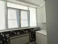 1-комнатная квартира · 47 м² · 2/10 этаж, Газизы Жубановой за 22 млн ₸ в Актобе — фото 5