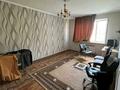 2-бөлмелі пәтер · 55 м² · 4/5 қабат, Меолиоратор 13, бағасы: 21 млн ₸ в Талгаре — фото 6