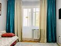 2-комнатная квартира · 46 м² · 2/6 этаж, Канцева 3а за 10 000 ₸ в Атырау