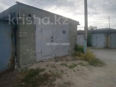 Гараж · 21.7 м² · Железнодорожная — Железнодорожная р-он Кривого магазина за 2.3 млн 〒 в Костанае