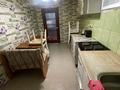 Часть дома · 3 комнаты · 100 м², Саркан 40 за 350 000 〒 в Астане, Алматы р-н — фото 4