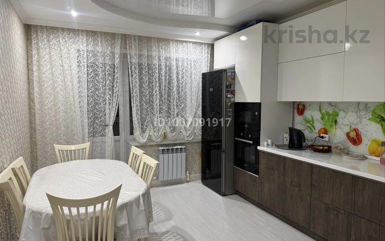 2-комнатная квартира · 74 м² · 2/9 этаж, куанышева 198а — Сельхозинститут за 35 млн ₸ в Кокшетау — фото 2