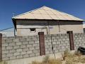 Отдельный дом · 5 комнат · 76.5 м² · 10 сот., Қаржаубек Жарқынбек 11 — Зияткерлік мектеп Абдуллаев . Ресторан Самир, Рядом спорт Арена за 16 млн ₸ в Жанакоргане