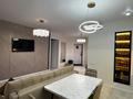 2-комнатная квартира · 60 м² · 9/16 этаж, Алишера Навои 39 за 52.5 млн ₸ в Алматы, Ауэзовский р-н — фото 6