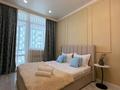 2-бөлмелі пәтер · 50 м², Абая 164 — Брусиловского, бағасы: 25 000 ₸ в Алматы, Бостандыкский р-н — фото 6