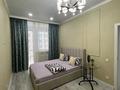 2-бөлмелі пәтер · 50 м², Абая 164 — Брусиловского, бағасы: 25 000 ₸ в Алматы, Бостандыкский р-н — фото 2