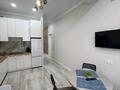 2-бөлмелі пәтер · 50 м², Абая 164 — Брусиловского, бағасы: 25 000 ₸ в Алматы, Бостандыкский р-н — фото 4