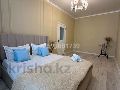 2-комнатная квартира · 50 м², Абая 164 — Брусиловского за 25 000 ₸ в Алматы, Бостандыкский р-н