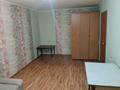 1-комнатная квартира · 36 м² · 1/6 этаж, Горького 175 за 130 000 ₸ в Петропавловске — фото 4