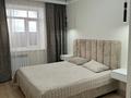 3-комнатная квартира · 60 м² · 8/9 этаж, Жамакаева 163 — Пархоменко за 30 000 ₸ в Семее — фото 3