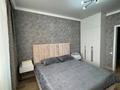3-комнатная квартира · 60 м² · 8/9 этаж, Жамакаева 163 — Пархоменко за 30 000 ₸ в Семее — фото 4