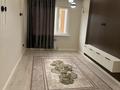 3-комнатная квартира · 60 м² · 8/9 этаж, СТ Монтажник, Райымбек батыра 275 — Напротив магнума за 280 000 ₸ в  — фото 8