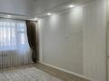 2-комнатная квартира · 80 м² · 4 этаж, 28-й мкр 47 участок — Аман супермаркет за 200 000 ₸ в Актау — фото 4