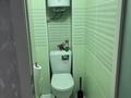 3-комнатная квартира · 68 м² · 7/9 этаж, Мәшһүр Жүсіп 288 за 35 млн ₸ в Павлодаре — фото 15