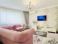2-комнатная квартира · 75 м² · 14/17 этаж, мкр Таугуль-2, Навои 7, 37 — Жандосова-Навои за 24 000 ₸ в Алматы, Ауэзовский р-н — фото 4