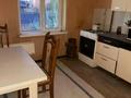 3-бөлмелі пәтер · 196 м² · 4/5 қабат, Валиханова 138 — Заправка, бағасы: 70 000 ₸ в Кентау