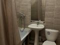 1-комнатная квартира · 40 м² · 8/9 этаж, мкр Шугыла, микрорайон «Шугыла» за 27.5 млн ₸ в Алматы, Наурызбайский р-н — фото 4