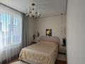 2-комнатная квартира · 57 м² · 7/9 этаж, Ахмет Байтурсынулы 10/3 за 57.4 млн ₸ в Астане, Сарайшык р-н — фото 9
