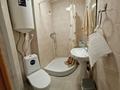 Салон современной аппаратной косметологии · 40 м² за 4.5 млн ₸ в Кокшетау — фото 6