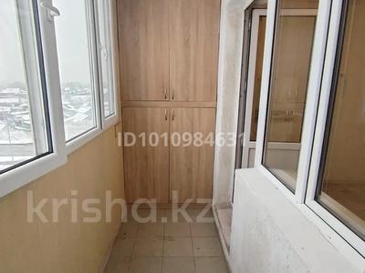 1-бөлмелі пәтер · 45 м², мкр Саялы 134, бағасы: 170 000 〒 в Алматы, Алатауский р-н