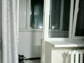 2-комнатная квартира · 45 м² · 2/5 этаж, Потанина 31/1 за 21.5 млн ₸ в Усть-Каменогорске — фото 8