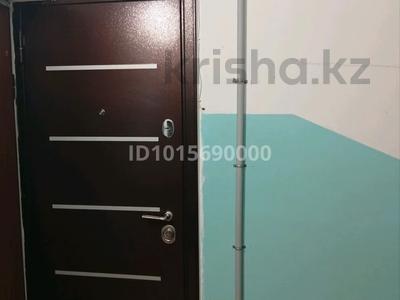 3-бөлмелі пәтер · 60 м² · 2/5 қабат, Алатау (ИЯФ) ш/а., Ибрагимова, бағасы: 35 млн ₸ в Алматы, Медеуский р-н