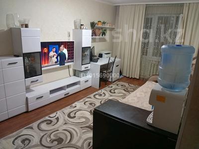 3-комнатная квартира · 56.2 м² · 2/5 этаж, мкр Алатау (ИЯФ), Ибрагимова за 32 млн ₸ в Алматы, Медеуский р-н