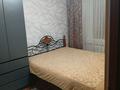 3-бөлмелі пәтер · 60 м² · 2/5 қабат, Алатау (ИЯФ) ш/а., Ибрагимова, бағасы: 35 млн ₸ в Алматы, Медеуский р-н — фото 45