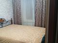 3-бөлмелі пәтер · 60 м² · 2/5 қабат, Алатау (ИЯФ) ш/а., Ибрагимова, бағасы: 35 млн ₸ в Алматы, Медеуский р-н — фото 47