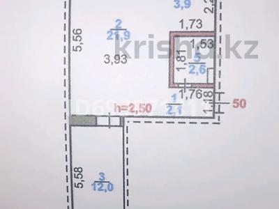 2-комнатная квартира, 43.6 м², 3/5 этаж, Ленина 113 за 12.8 млн 〒 в Рудном
