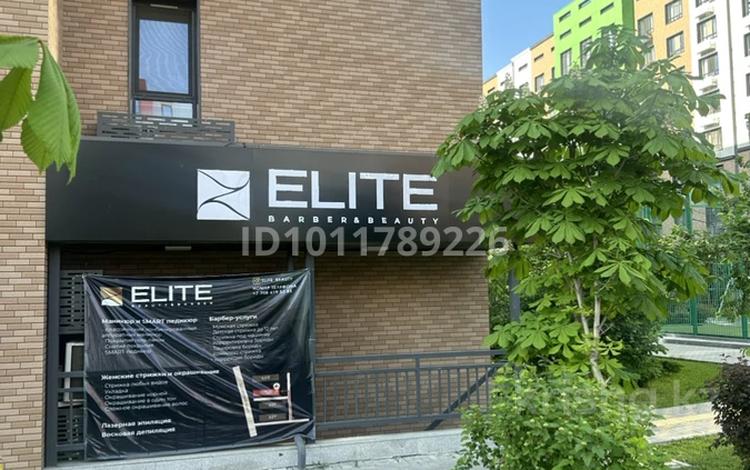 Салон Красоты · 150 м² за 3.8 млн ₸ в Алматы, Медеуский р-н — фото 2