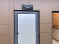 Салон Красоты · 150 м² за 3.8 млн ₸ в Алматы, Медеуский р-н — фото 10