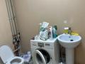 Салон Красоты · 150 м² за 3.8 млн ₸ в Алматы, Медеуский р-н — фото 17