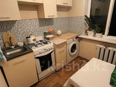 1-комнатная квартира · 31.5 м² · 5/5 этаж, мкр Орбита-4 за 24.5 млн ₸ в Алматы, Бостандыкский р-н