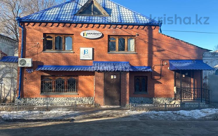 Свободное назначение · 133 м² за 45 млн ₸ в Уральске — фото 2