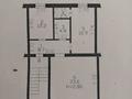 2-бөлмелі пәтер · 82.2 м² · 1/2 қабат, Народная 58, бағасы: 37 млн ₸ в Семее