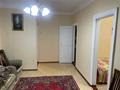 2-комнатная квартира · 41 м² · 2/2 этаж, Монтажная 12 — Майлина за 160 000 ₸ в Алматы, Турксибский р-н — фото 4