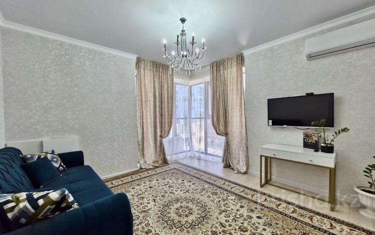 3-комнатная квартира · 77.3 м² · 6/20 этаж, Абая 160 — Абая-Тургутозал за 69 млн 〒 в Алматы, Бостандыкский р-н — фото 20