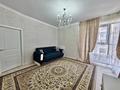 3-комнатная квартира · 77.3 м² · 6/20 этаж, Абая 160 — Абая-Тургутозал за 69 млн 〒 в Алматы, Бостандыкский р-н — фото 2