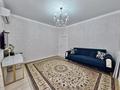 3-комнатная квартира · 77.3 м² · 6/20 этаж, Абая 160 — Абая-Тургутозал за 69 млн 〒 в Алматы, Бостандыкский р-н — фото 3